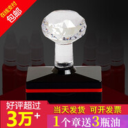 小藝刻章 印章定制制作長(zhǎng)方形廣告姓名名字電話(huà)地址驗(yàn)視簽字竣工圖章光敏印章 二維碼個(gè)人簽名簽字印章