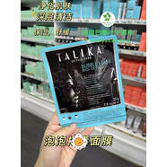 TALIKA塔莉卡泡泡呼吸面膜清潔面膜 黑補(bǔ)水面膜植物提取5片350 黑色 單片