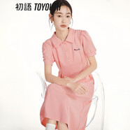 初語polo領(lǐng)連衣裙收腰顯瘦女2024夏季新款a字裙短袖t恤高腰中長裙 櫻粉色 XL