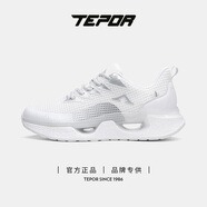 天跑十號男鞋運動鞋跑鞋春秋新款飛織透氣網(wǎng)面鞋女情侶休閑鞋子 星海白 41
