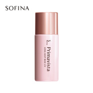 蘇菲娜（Sofina）清透控油妝前乳防曬打底遮瑕提亮素顏學生男女七夕禮物隔離霜25ml