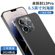 魅紫2024新款X13Pro智能手机可用移动联通电信卡4g全网通长续航大屏游戏老年老人学生备用机便宜全新机 黑色【8+128G】