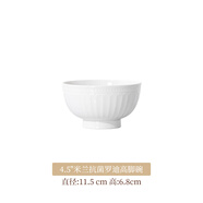 雅誠(chéng)德陶瓷盤子菜盤家用新款高腳碗 純白浮雕喬遷餐具輕奢碗碟套裝 4.5寸米蘭抗菌羅迪高腳碗