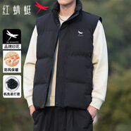 紅蜻蜓（RED DRAGONFLY）冬季男加厚保暖舒適百搭休閑立領(lǐng)防風(fēng)上衣馬甲 黑色-升級(jí)款 2XL