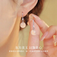 mini&yaya銀耳環(huán)女士長款耳墜耳飾品女生日七夕情人節(jié)禮物送女友老婆 江南夢耳環(huán)