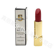 Chanel香奈兒21圣誕限定5號(hào)炫亮魅力唇膏99 147 157 191彗星系列520禮物 現(xiàn)貨5號(hào)圣誕限量  176#