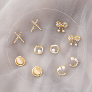 QUAMER珍珠耳環(huán)女小眾設計高級感氣質(zhì)輕奢耳釘新款2024爆款 剪影5件套 (月銷(xiāo)第一名)