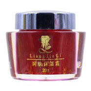 靚嘉麗白里透紅護(hù)膚化妝品套裝靚嘉麗冰巧潘姿美顏透紅補(bǔ)水保濕護(hù)膚品 保濕霜
