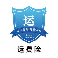 蓓霓芬上海維娜化妝品正品蓓霓芬艦旗專柜店韓國套裝水乳精華美容官店 運i費i險
