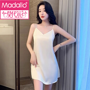 莫代爾真絲睡衣性感方便房事女夏季裸感純欲吊帶誘惑冰睡裙春秋攻速戰(zhàn)袍 XY3-331淺杏色# XL 【115-130斤】