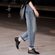 善己牛仔褲女秋2020新款寬松顯瘦高腰女士休閑百搭哈倫蘿卜褲子潮 牛仔藍 L【現貨發(fā)售】