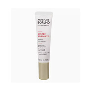 Annemarie Borlind 德國AnneMarie Borlind安娜柏林多功能去細(xì)紋眼霜 重組抗皺眼霜15ml