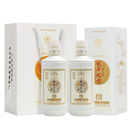潭酒 醬香型白酒 糧食酒 大曲坤沙醬酒純糧酒 臻釀30 龍年紀(jì)念酒 53度 500mL 2瓶 禮盒裝（附禮品袋）