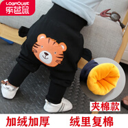 【特厚夾棉】樂(lè )芭鼠童裝兒童大屁屁褲冬季新品嬰兒高腰護肚褲秋冬加絨加厚卡通男寶寶大PP褲運動(dòng)女小童長(cháng)褲 黑色小虎款（夾棉特厚） 100碼建議2-3歲 ( 90-100cm )