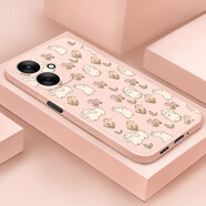 夢(mèng)逸軒適用小米Redmi 13C手機殼紅米13R硅膠軟套全包直邊男女防摔保護外殼超薄防滑網(wǎng)紅可愛(ài)情侶 粉-兔與花故事卡通磨砂TF 選項4(簡(jiǎn)約單殼款)