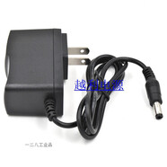 適用于10V智音小蜜蜂野馬無(wú)線(xiàn)電煤KU-898播放擴音12.6V充電器電源 量大咨詢(xún)