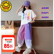G.DUCKKIDS童裝女童夏裝套裝兒童衣服女大童夏季25新款短袖防蚊褲運(yùn)動(dòng)裝女孩 2995款六個(gè)小熊冰絲褲套裝 150 尺碼11~12歲【140-150cm】