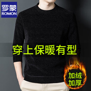 羅蒙加絨加厚毛衣男年秋冬圓領(lǐng)套頭針織衫雪尼爾彈力毛衫百搭中年保暖 8608黑色 4XL 190 (185-195斤)