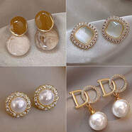 柚芳復古氣質(zhì)貓眼石仿珍珠耳釘女2025年新款高級感輕奢百搭秋冬耳飾 亦玉4件套【四對裝】