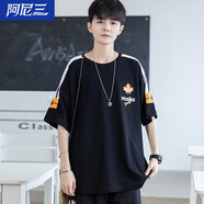 阿尼三青少年短袖t恤男2025夏季新款潮流帥氣半袖上衣初中高中學(xué)生夏裝 黑色 2XL （138-150斤）