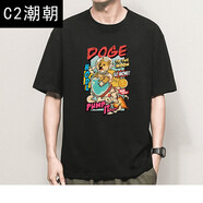 C2潮朝極學(xué)式純棉神煩狗T恤doge五分袖狗狗幣柴犬dogecoin周邊衣服dogeT恤 【純棉】黑色 7397 神煩犬 S碼（90-100斤）