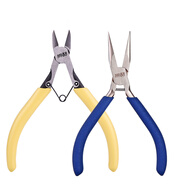 拼酷專業(yè)級尖嘴水口鉗套裝3d立體拼圖diy手工模型金屬拼裝制作配件 全新專業(yè)級工具套裝