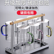 青蘋(píng)果（QINGPINGGUO） 玻璃杯帶把耐熱簡(jiǎn)約牛奶杯ins喝水杯家用客廳泡茶杯家庭杯子套裝 300ml六色裝+時(shí)尚杯架