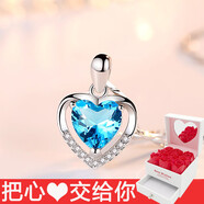 鵲奢999純銀項鏈女鎖骨日韓首飾心形吊墜七夕情人節禮物送女朋友生日 【玫瑰花禮盒】一見(jiàn)傾心(藍鉆)