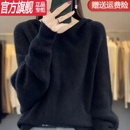 WVHK羊毛衫女2024慵懶風針織衫女插肩袖連帽蝙蝠衫毛衣寬松大碼帽衫 黑色 XL 110-120斤穿