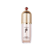 后（The history of Whoo）Whoo后隔離霜防曬拱辰享美玉瓊精華隔離霜(遮瑕 控油 提亮） 后拱 后拱辰享美玉瓊粉色隔離霜40ml