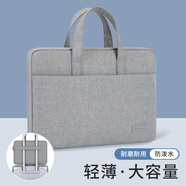 BRINCH手提電腦包14/15英寸商務(wù)輕薄出差適用小米蘋果華為筆記本電腦包