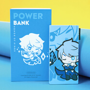 王者榮耀 Q萌充電寶10000毫安18w雙向快充諸葛亮款