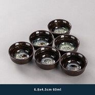 創(chuàng)意陶瓷功夫茶具品茗杯個(gè)人杯青瓷紫砂冰裂釉紋六色6個(gè)茶杯杯子E 沙金西施杯-6杯