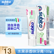 舒比拓（subito）無氟牙膏水果茶香100g潔凈口腔牙齒清新口氣【原裝進(jìn)口】