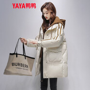 鴨鴨（YAYA）羽絨服女中長新款連帽時尚拼接假兩件冬季保暖城市休閑外套XH 暖米色 M (160)