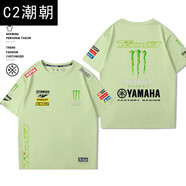 C2潮朝短袖monster魔爪機(jī)車(chē)上衣t恤半袖潮 抹茶綠1 S