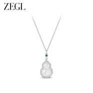 ZEGL葫蘆玉髓項鏈鎖骨鏈女小眾高級感氣質(zhì)百搭耳飾送閨蜜生日禮物