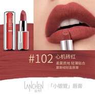藍(lán)秀（LANSHOW）【正品保證】藍(lán)秀 慕斯絨輕盈唇膏絲絨口紅細(xì)閃提亮膚色保濕滋潤 102#心機(jī)磚紅 3.5g