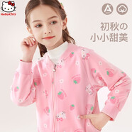 Hello Kitty女童外套棉春裝2025新款兒童夾克拉鏈衫洋氣開衫衛(wèi)衣棒球服童裝 粉色草莓 130CM