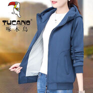 啄木鳥(niǎo)（TUCANO） 短外套女外套女秋裝女2022新款短款外套女休閑顯瘦氣質(zhì)減齡上衣 霧藍色_【不加絨1986】 L _96-110斤