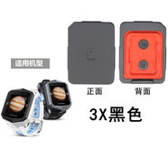 尚智戴適用華為兒童電話手表3/3X/榮耀小K2/3S/3pro超能版卡托后卡蓋SIM-AL00配件裝卡卡槽 白色卡蓋 適用華為3X