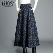 絲柏舍冬裝新款女韓版高腰修身大擺印花長(cháng)款半身裙 深藍底花 S