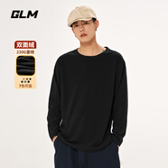 GLM純棉長袖t恤男春秋款純色體恤內搭寬松大碼男士打底衫上衣