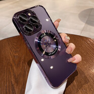 虎克船長(cháng) 閃粉磁吸充電適用iPhone17手機殼蘋(píng)果13promax鏡頭全包14蘋(píng)果15超薄防摔透明直邊16pro女款高級感 【暗夜紫】可磁吸充電*自帶鏡頭膜 iPhone 13