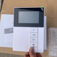 松佳可視樓宇對講SJ-98KI-PIC04 SONJA4.3寸彩色黑白通用話機 彩 架無排線