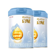 惠氏啟賦藍鉆1段嬰兒配方奶粉新國標810g 啟賦1段810g*2罐