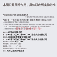 廠家直供正品奧薇蘭奧薇蘭奧薇蘭墨菊巨補(bǔ)水伊夏 墨菊巨補(bǔ)水保濕套裝六件套