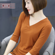 橫行道2024韓版女裝七分袖v領休閑打底衫修身外穿女士上衣服中長袖t恤 橘色 2XL