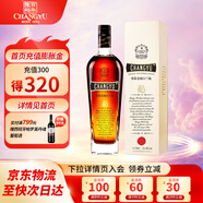 張?jiān)＠贤鞍滋m地酒40度700ml 單支裝 洋酒自飲宴請送禮 700mL 1瓶
