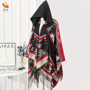 舒裟外搭大披肩斗篷披風(fēng)男女帽子一體保暖厚圍巾新疆云南旅游拍照穿搭 挪威森林斗篷黑紅 均碼